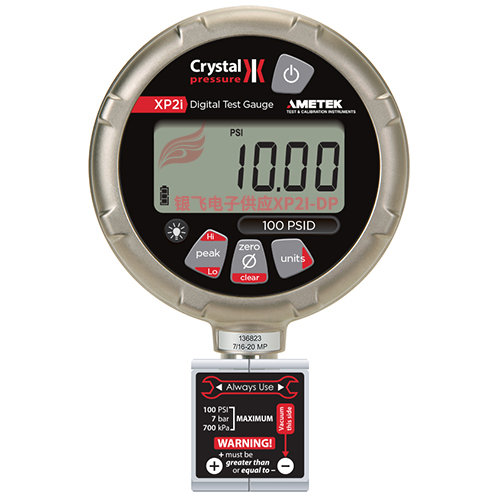 双显示数字压力表,Crystal XP2i数字压力表