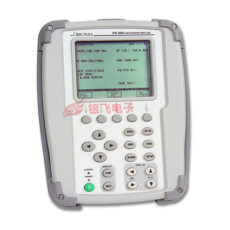 IFR4000艾法斯外场测试仪