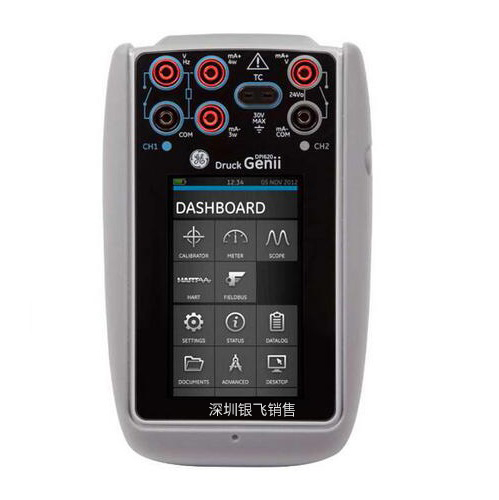 Druck DPI620G Genii多功能校验仪