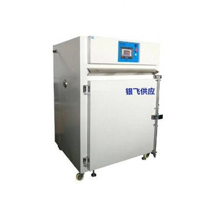 HT-150可程式高温试验箱