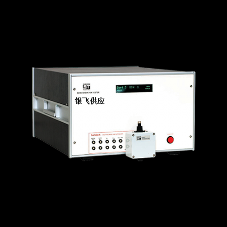 STI5300C 晶体管图示仪