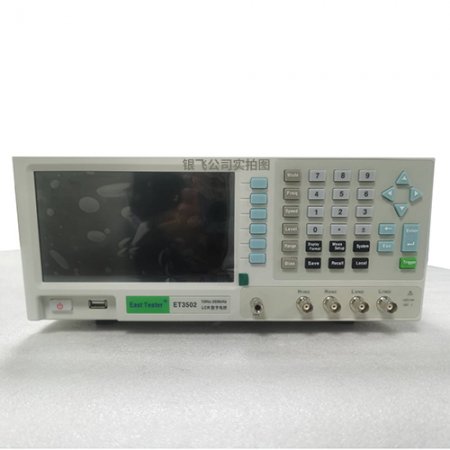 ET3502精密数字电桥