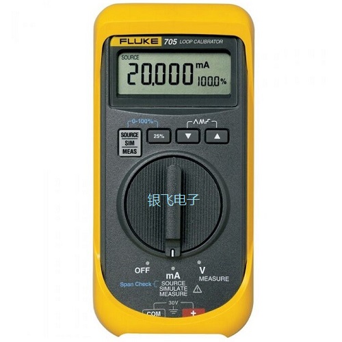 FLUKE705回路校验仪