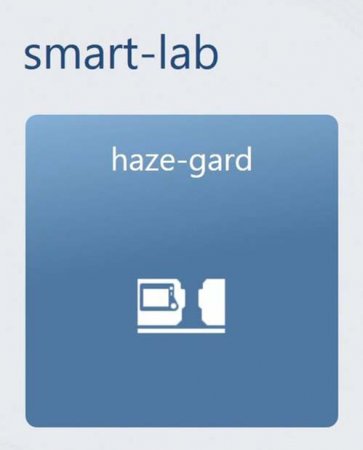 BYK smart-process Color7084 控制软件