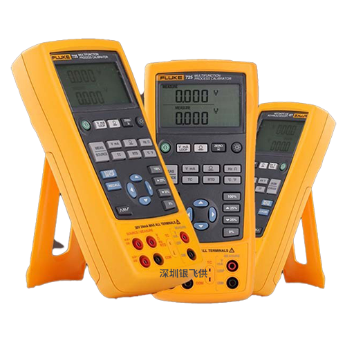 Fluke725s