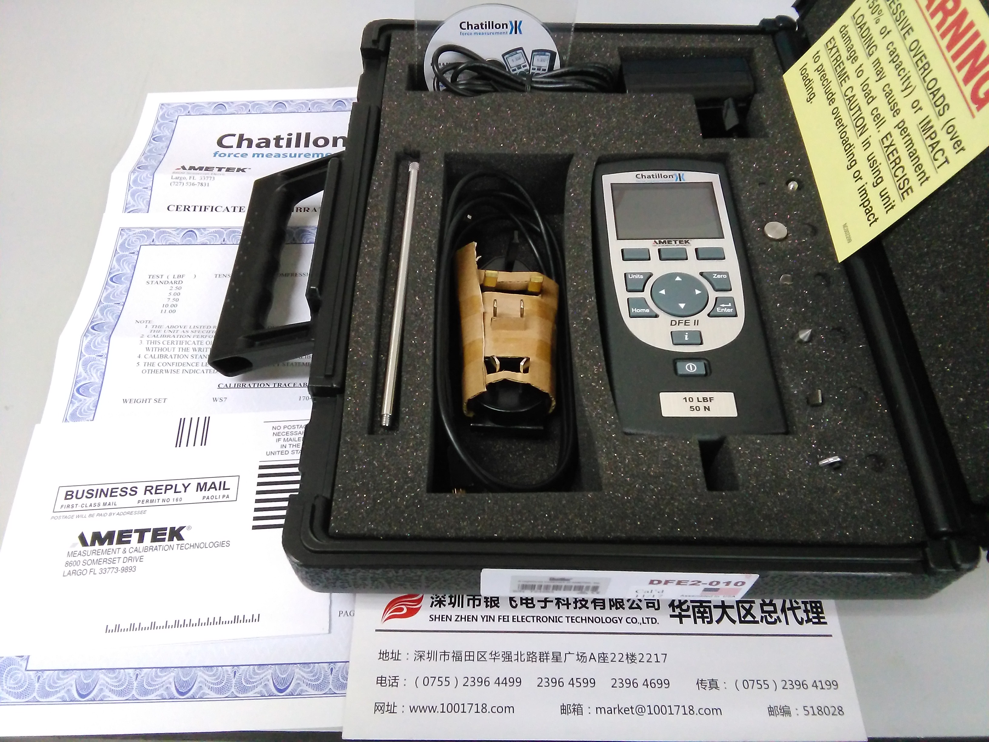 DFE2数字测力计