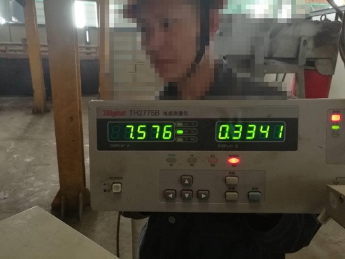 TH2775B电感测量仪