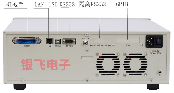 ZX8590配备多种接口