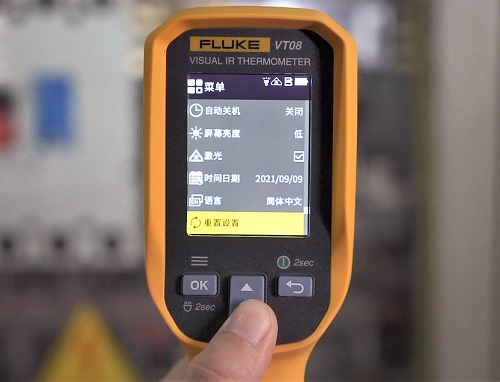 FlukeVT08