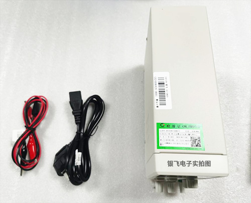 UTP1306S开关型稳压电源/直流稳压电源