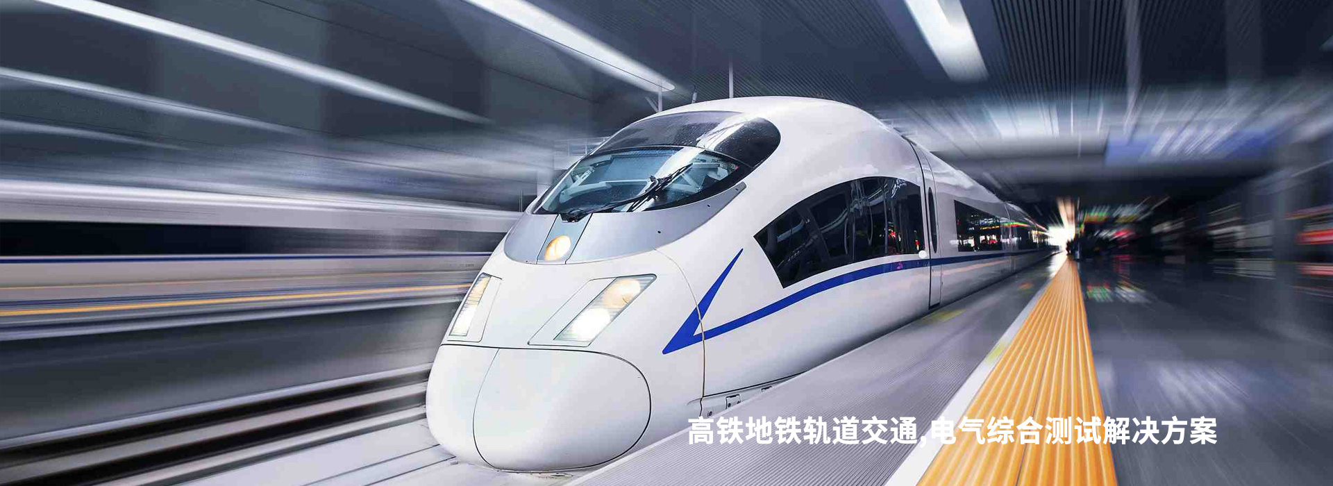 仪器仪表_航空器材