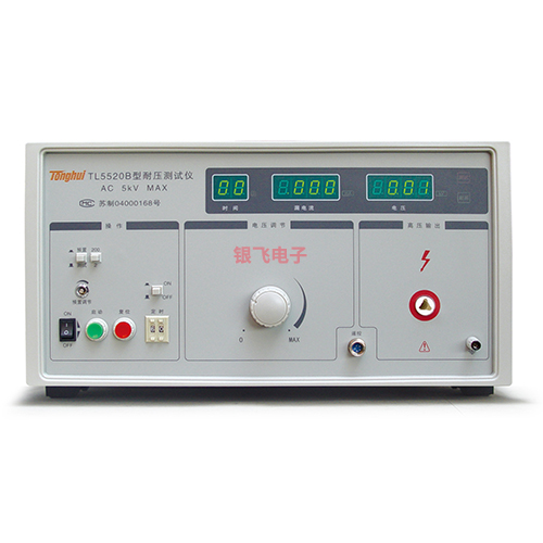 同惠TL5520B耐压测试仪