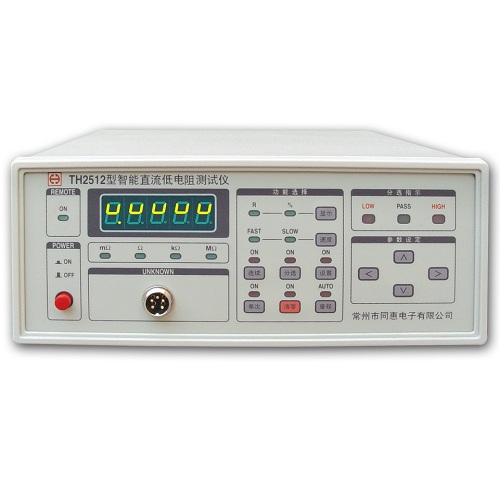 同惠TH2512直流低电阻测试仪