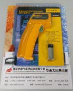 Fluke-59 手持式红外测温仪