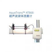AT868超声波流量计
