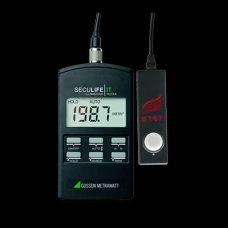 医院医疗专用照度计SECULIFE IT