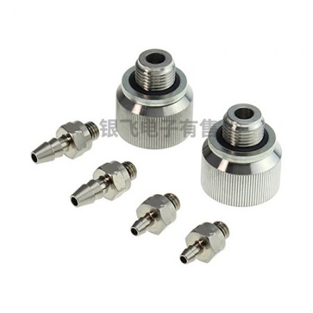 IO-DIFF-KIT-LP微差压连接套件