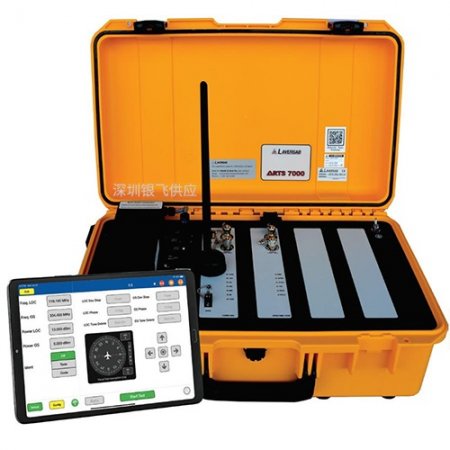 ARTS7000 无线电综合测试仪 通讯导航测试仪 应答机测试仪 外场测试仪