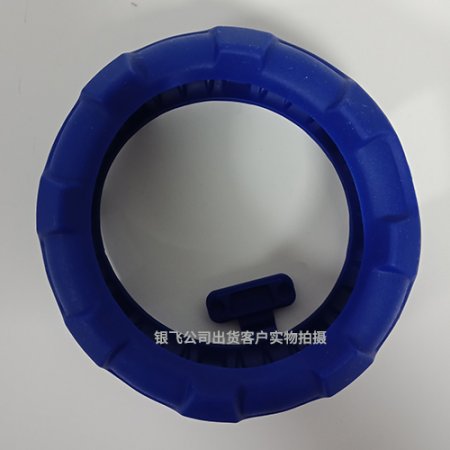 CR-3696 XP2I保护胶套