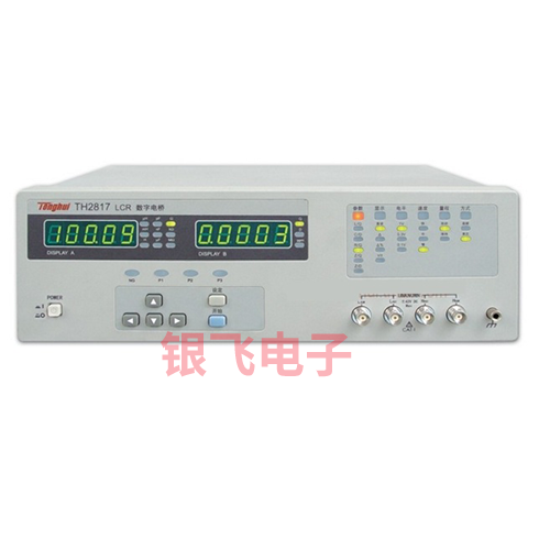 同惠TH2817LCR数字电桥