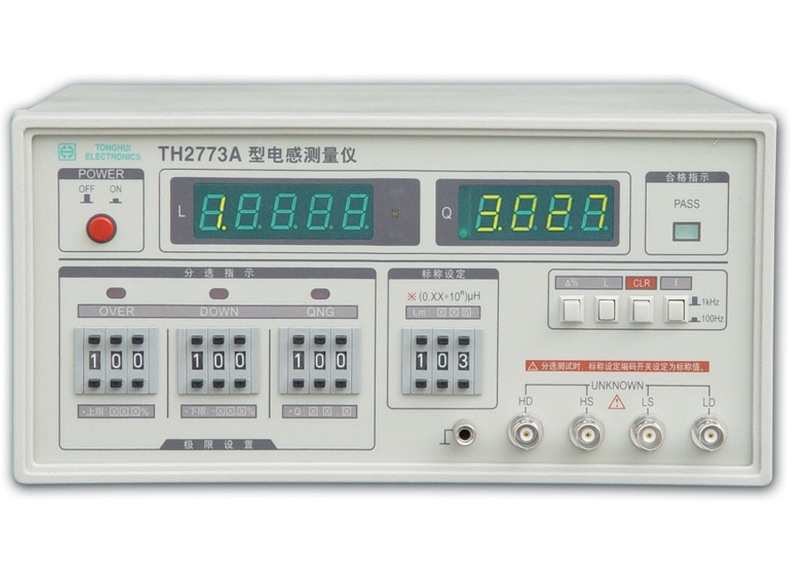 同惠TH2773A电感测量仪