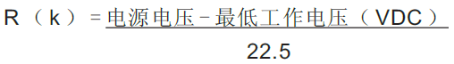负载限制,ABB OriMaster M 一体型质量流量计