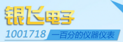 NAPO5000A示波器探头