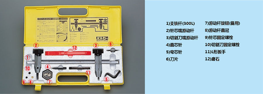 银飞电子