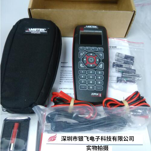 ASC400多功能校准器及配件 