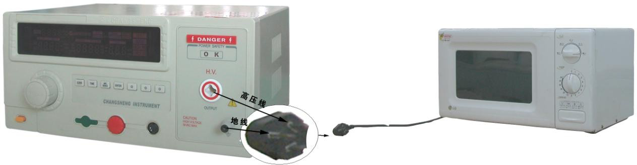银飞