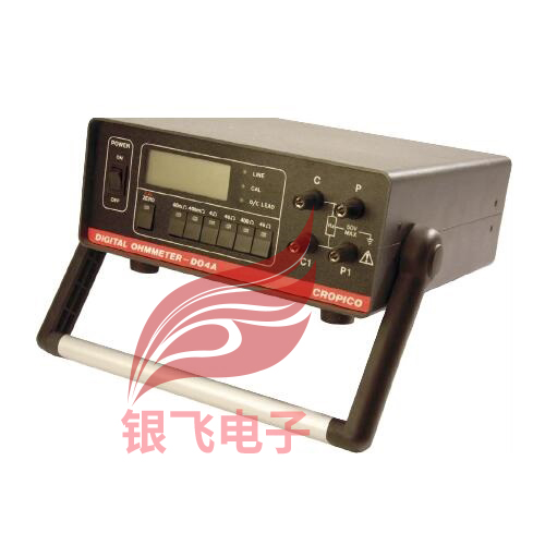 D04A便携式数字微欧表