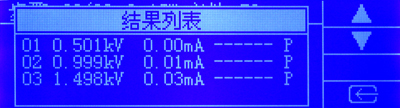 耐压测试仪PLC接口测试信号