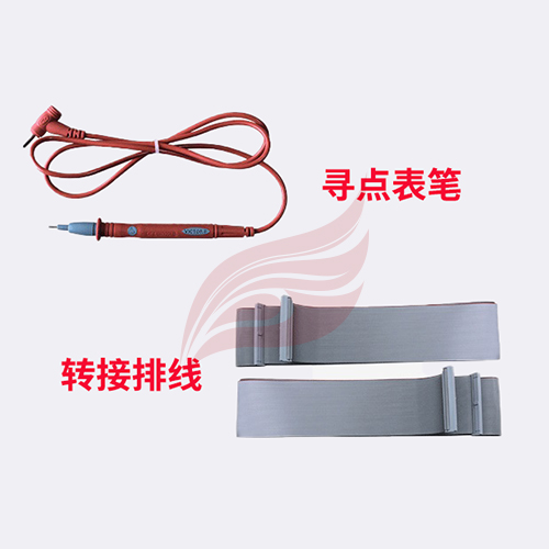 线束测试仪配件