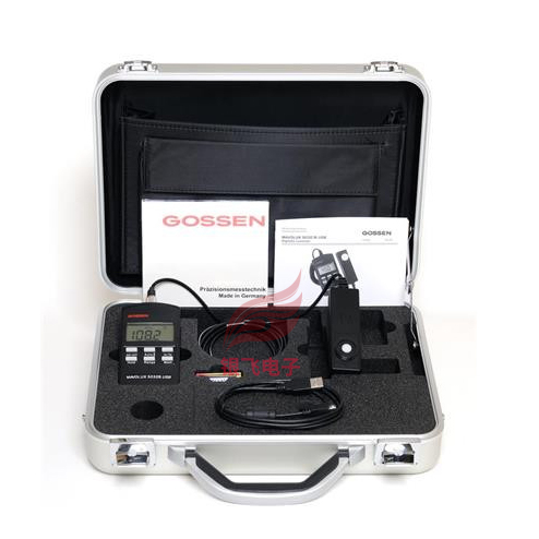 MAVOLUX 5032 C USB