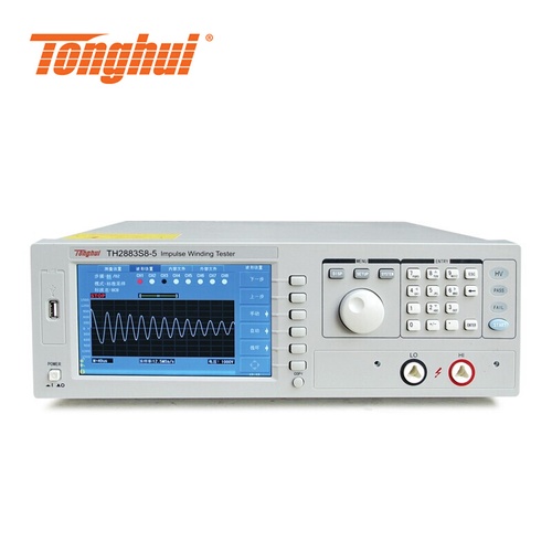 TH2883S8-5_脉冲式线圈测试仪_500x500.jpg
