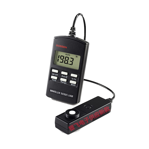 MavoLux 5032C USB