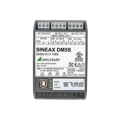 SINEAX-DM5S强电参数变送器