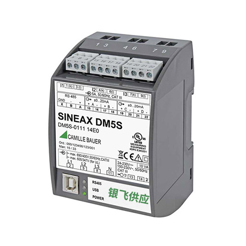 SINEAX DM5