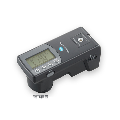 CL-500A