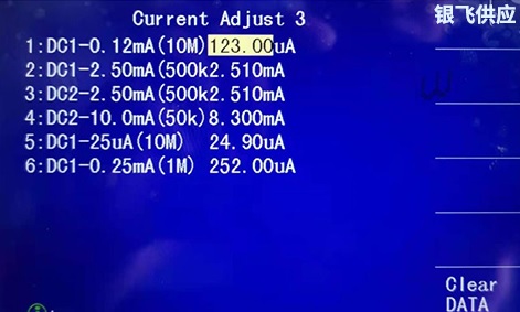 致新ZX9501F耐压测试仪
