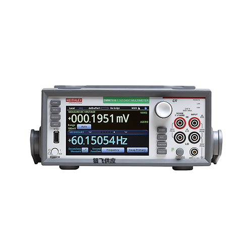 DMM7510