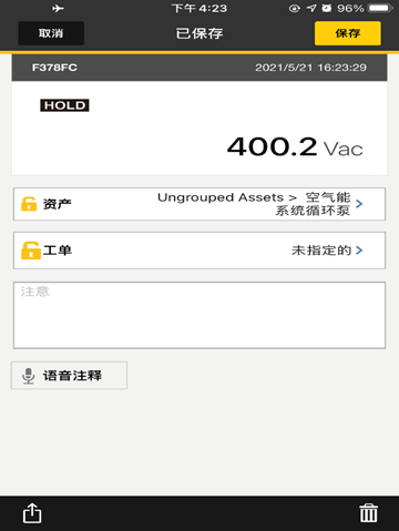 378FC谐波钳表