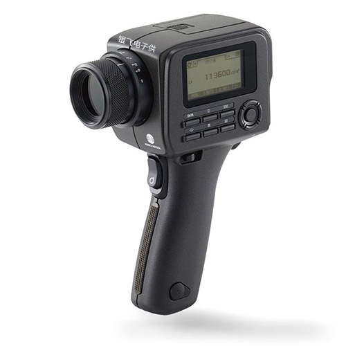 LS-150