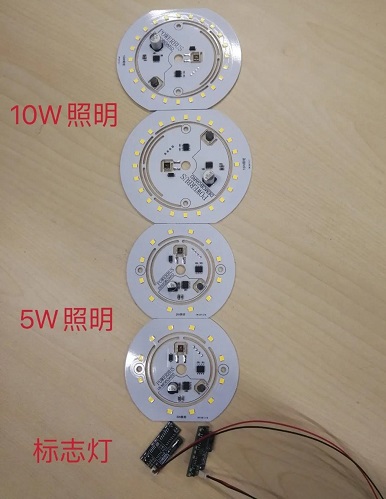 泰克照明灯的测试方案