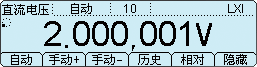 真正的6 ½位读数分辨率