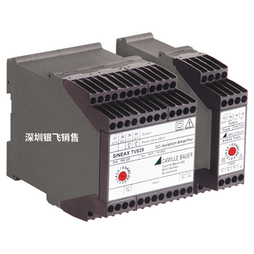 SINEAX42000