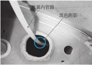 发现管路异物