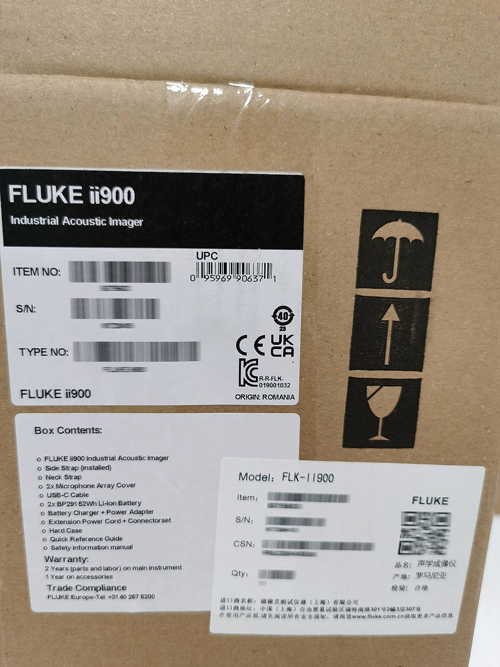 打包Fluke ii900工业声学成像仪