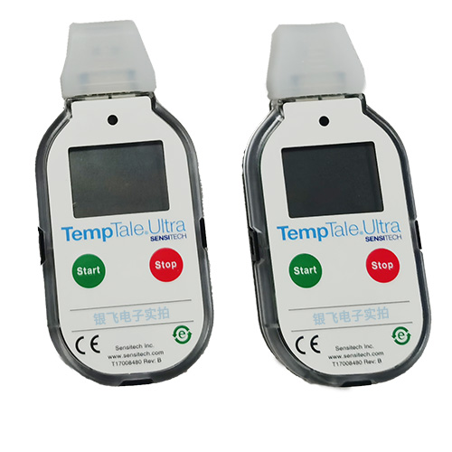 Sensitech TempTale® Ultra温度监控器