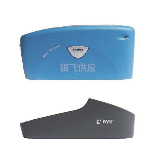 BYK4561 单角度光泽度计